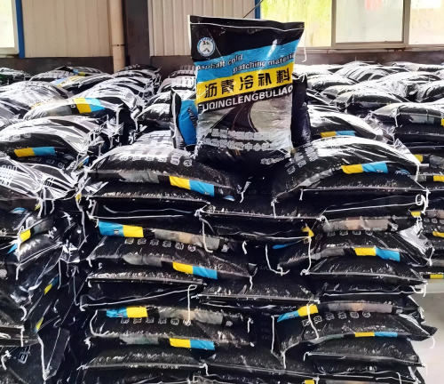 景洪沥青冷补料