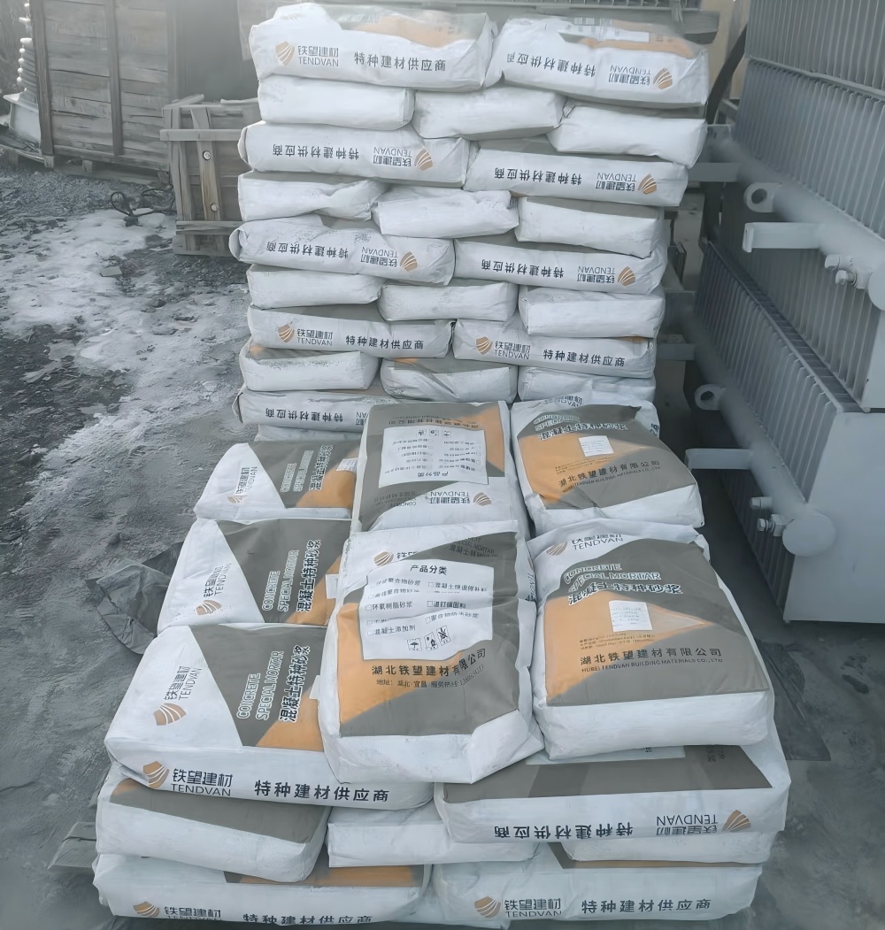 景洪M50干硬性无收缩砂浆