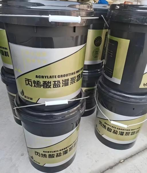 景洪丙烯酸盐灌浆料