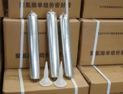景洪聚氨酯密封胶