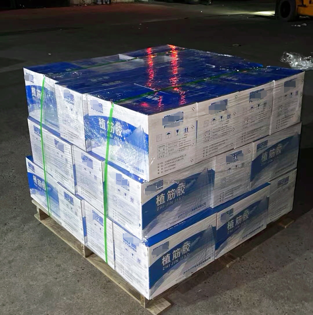 景洪植筋胶